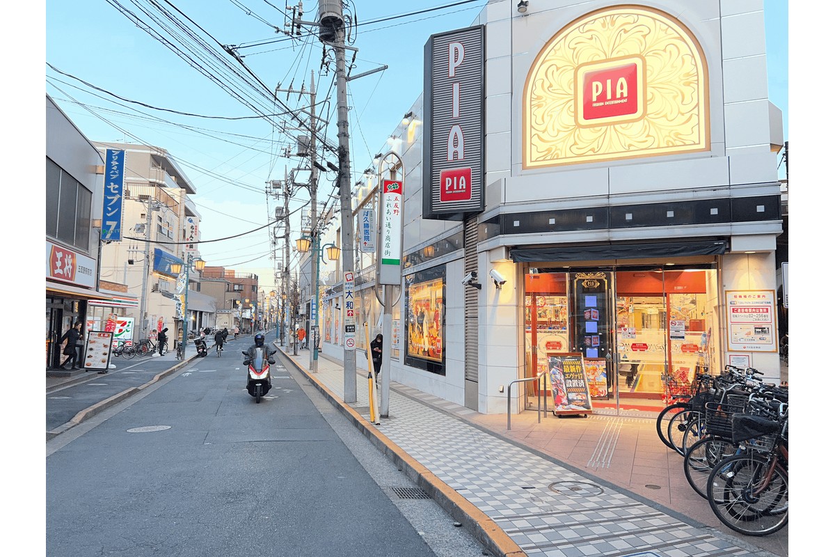 パチンコPIA五反野店前の道