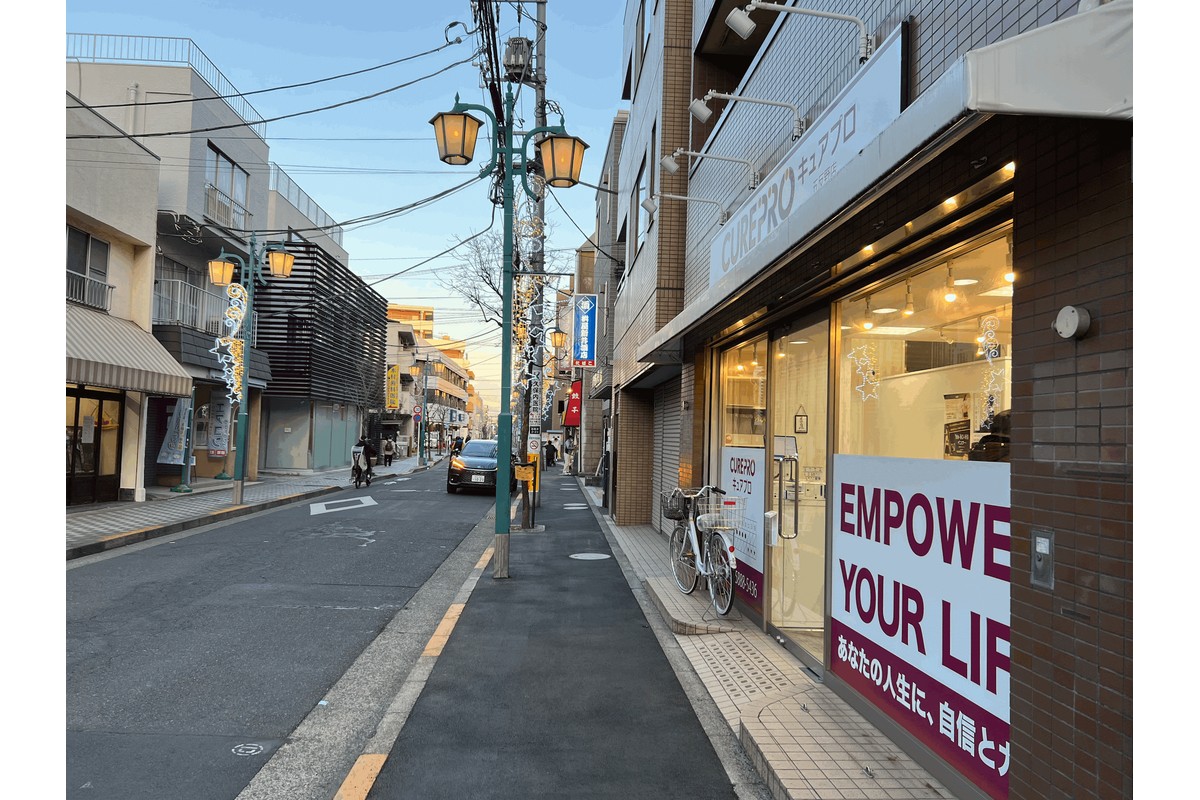 CUREPRO五反野店の入口