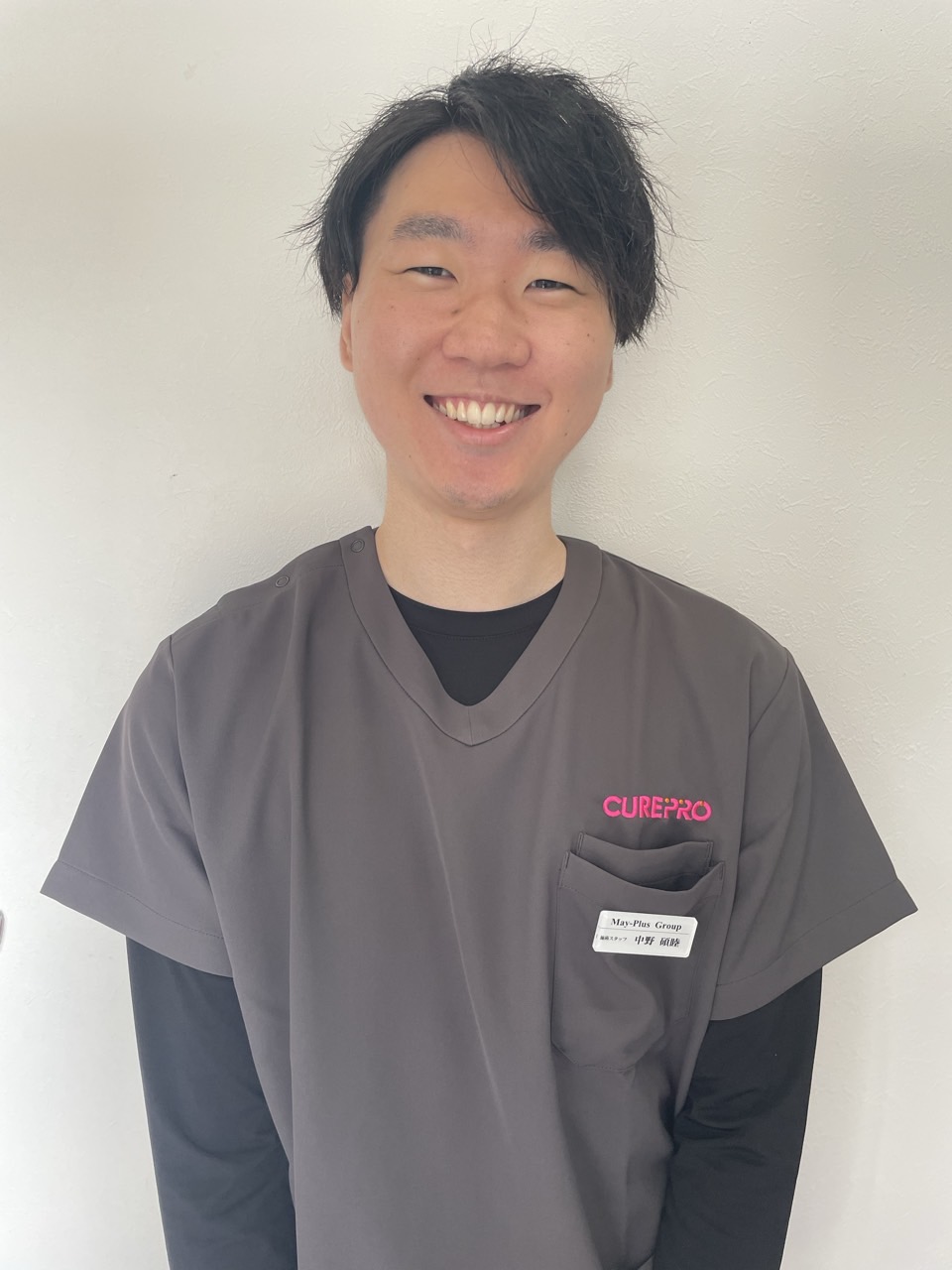 CUREPRO三郷中央店 中野 碩睦