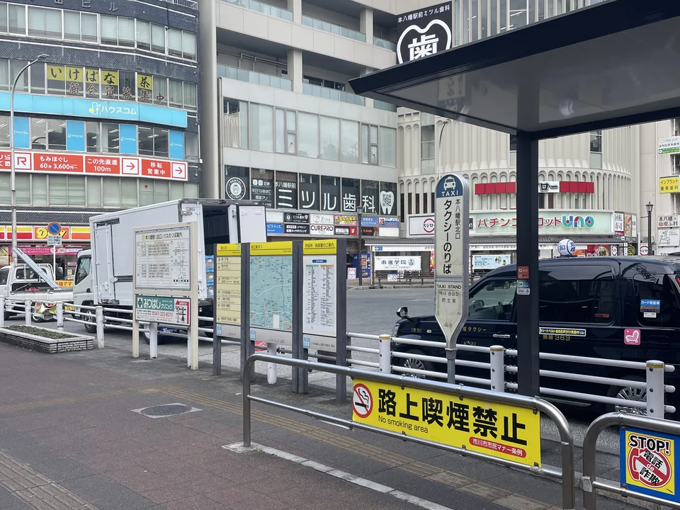 ロータリーからCUREPRO本八幡店へ進む道順