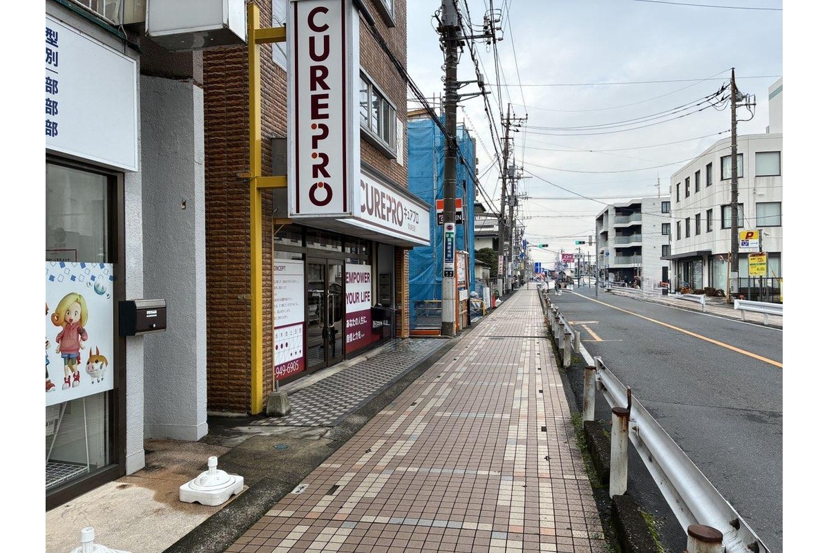CUREPRO草加新田店の入口