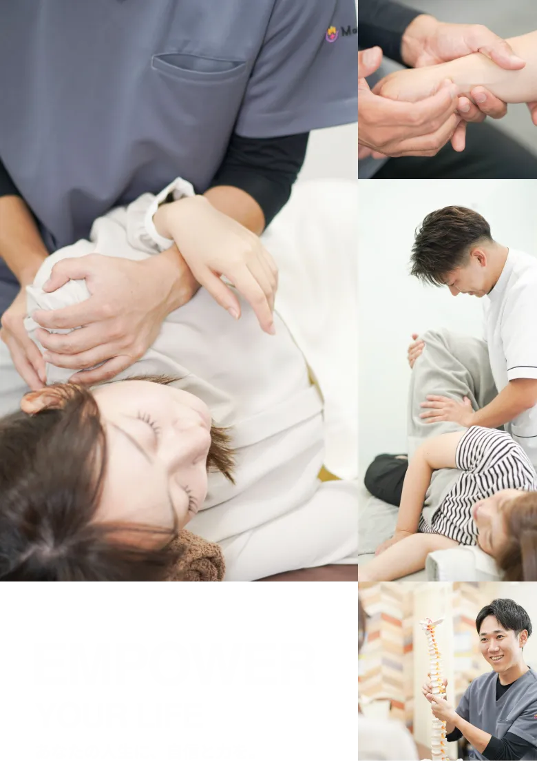 整体施術で首・腕・腰・脚の調整を行っている様子