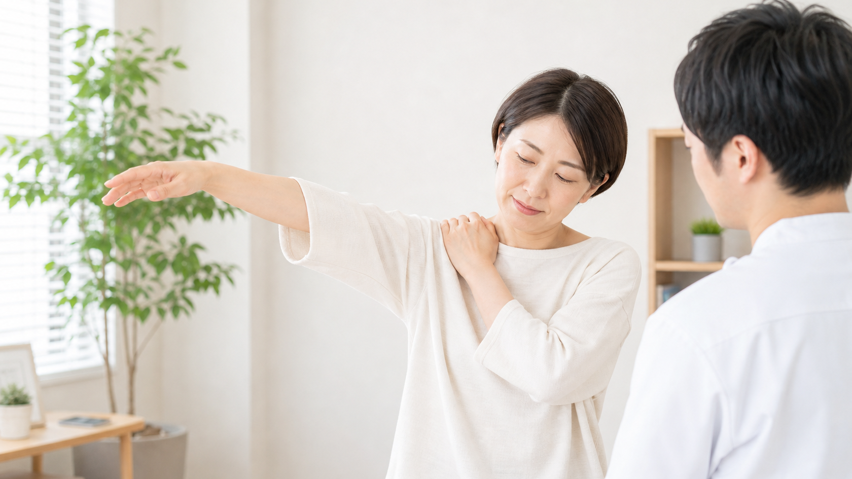 寝ると肩が痛いときに整形外科へ相談するイメージ