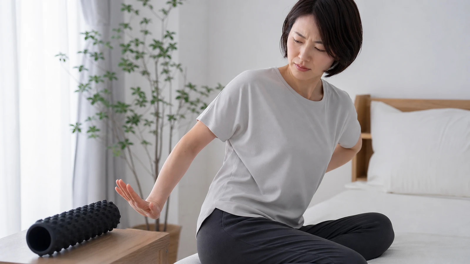 痛みがある時に強いローラー刺激を避ける成人