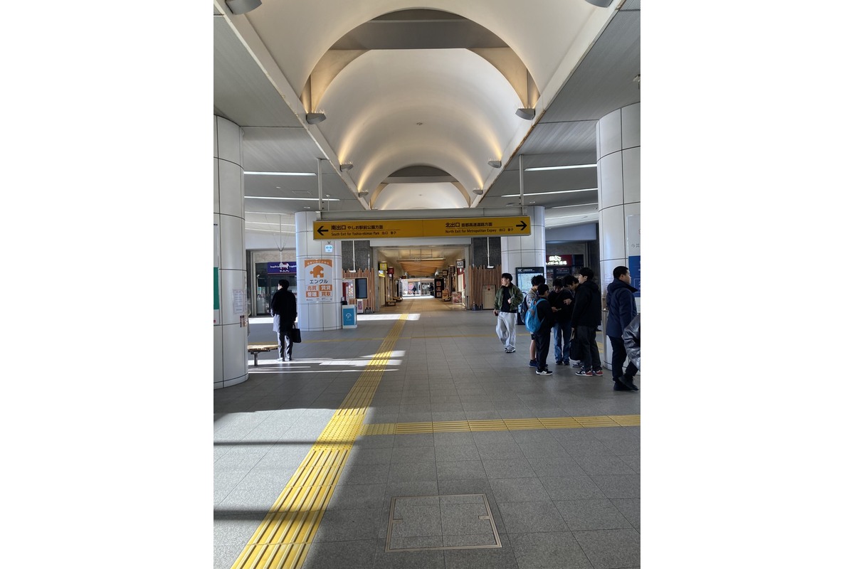 八潮駅からCUREPRO八潮店までの道順 STEP 1
