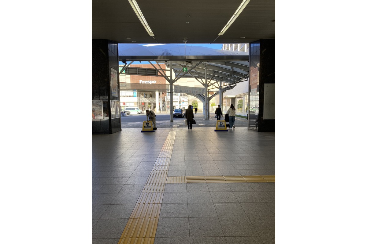 八潮駅からCUREPRO八潮店までの道順 STEP 2